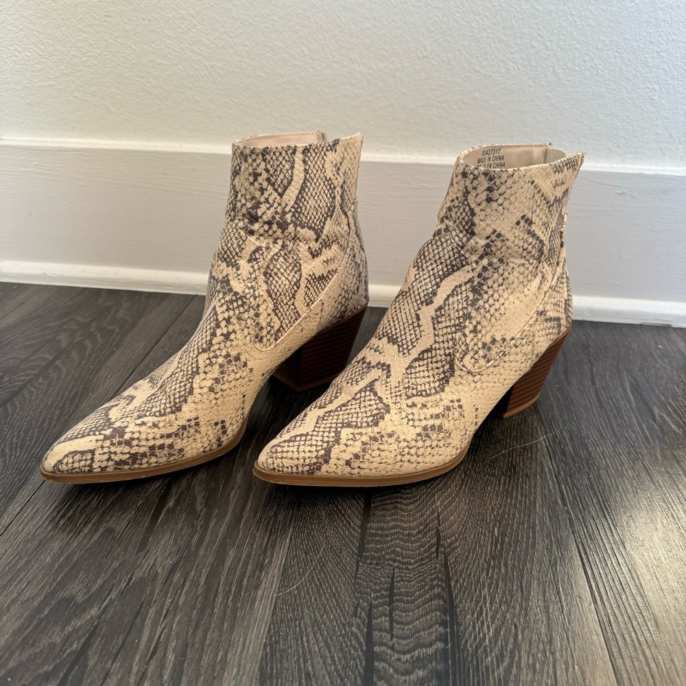 Forever 21 animal print western booties